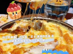 -C'è Amore爱意(亿合城店)