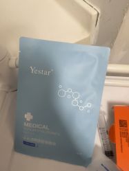 -Yestar宁波艺星整形医院