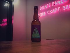 -ZING鲸鱼啤酒(葡萄院店)