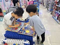 -TOYSRUS玩具反斗城(南通万象城店)