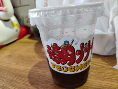 三宝水-非遗·十八曲鱼饺(西马总店)