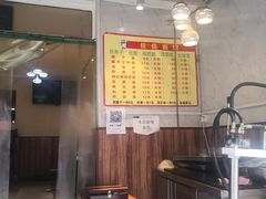 菜单-佳佳面馆(龙首村东区店)