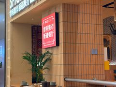 -香料集市新疆餐厅·清真聚餐(成都远洋太古里店)