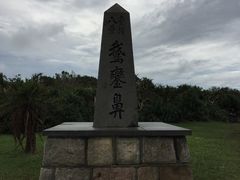 -鹅銮鼻公园