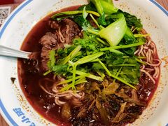 -遇见小面(碧桂园总部店)