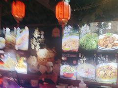 -人民公社大食堂(张家湾店)