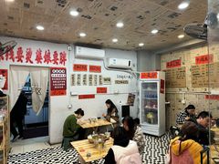 -王大乔泡椒米线·小火锅(星城天地店)