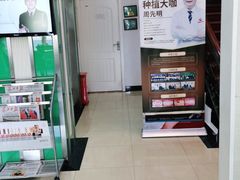 -爱齿尔口腔美学种植中心(永清院)