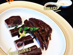 -道海元·潮粤汇(前滩店)