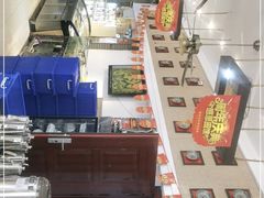 -佤家大院(南门店)