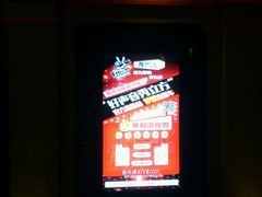 -音乐派KTV(扬州三盛店)