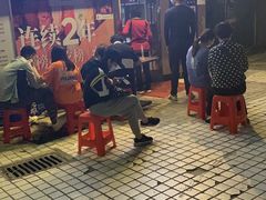 -大雄寿司(中华广场店)