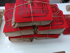 -祥禾饽饽铺·中式糕点(北京来福士店)