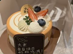 -小西家作•精致蛋糕(富力爱丁堡店)