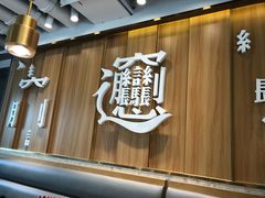 -老碗会·陕西手工面(中心书城店)