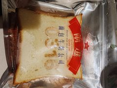 -红星前进面包牛奶公司(五道口购物中心店)