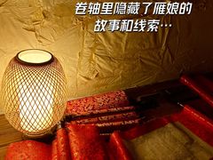 -逃脱反斗城沉浸剧情密室(北京路店)