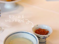 -四季民福烤鸭店(故宫店)