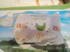 -麦当劳(开平潭江店)