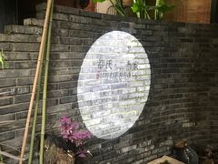 -都氏家DUSJOY(翡翠城店)