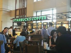 大堂-星巴克臻选(外滩中心店)