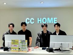 -皇城恒隆广场