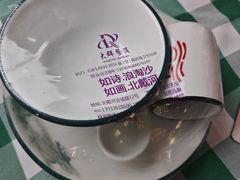 -起士林西餐厅(东经路店)