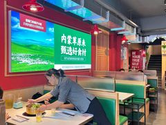 -望蝎门羊蝎子火锅(祭城店)