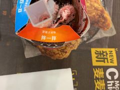 -麦当劳(壹购广场店)