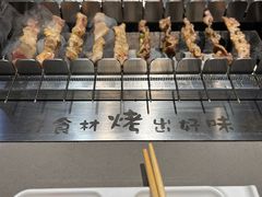 -邢氏老太太烤串(北兴街店)