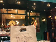 门面-Pie Bird(新闸路店)