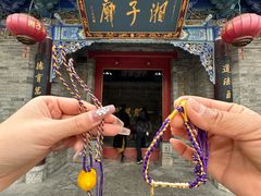 -湘子庙