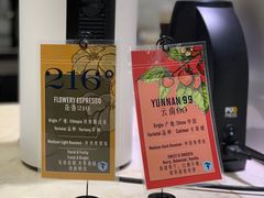 -Torch Coffee 炬点咖啡