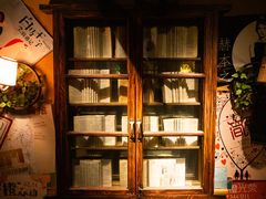 -胡桃里乐队酒馆(农科路店)