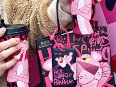 -茶百道(春熙路银石广场店)