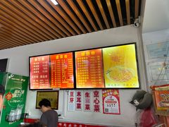 -凤张螺蛳粉·爽口粉(跃进路总店)