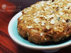 燕麦提子饼干-壹点壹客·生日蛋糕(南山店)