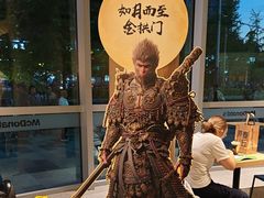 -麦当劳(北苑秋实路店)