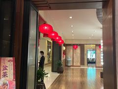 -桃源春晓中餐厅 TaoYuan Restaurant