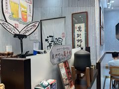 -KUNCHA鲲茶·江西制茶(铜锣湾店)