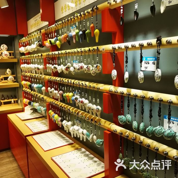 夫子庙风雅陶笛专卖店图片-北京乐器-大众点评网