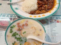 -西关明记肠粉(荔枝湾店)