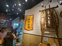 -0317火锅鸡·清真(正达店)