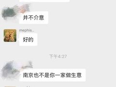 -乐界KTV(虹桥中心店)