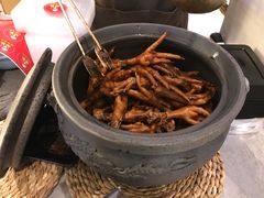 -鸡脚旮旯(苏州中心店)