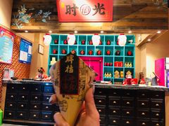 -长安大牌档之西安博物院文化餐厅(中贸店)