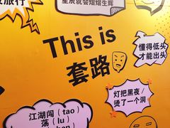 -新世界百货(顺义店)