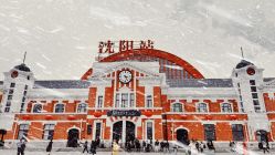 -时尚工厂·科学染发