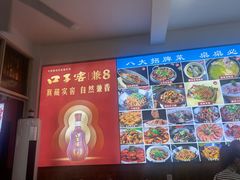 -涵家味土菜馆·徽州一绝臭鳜鱼(三河古镇店)