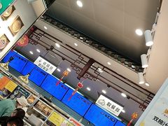 -护国寺小吃(地安门店)